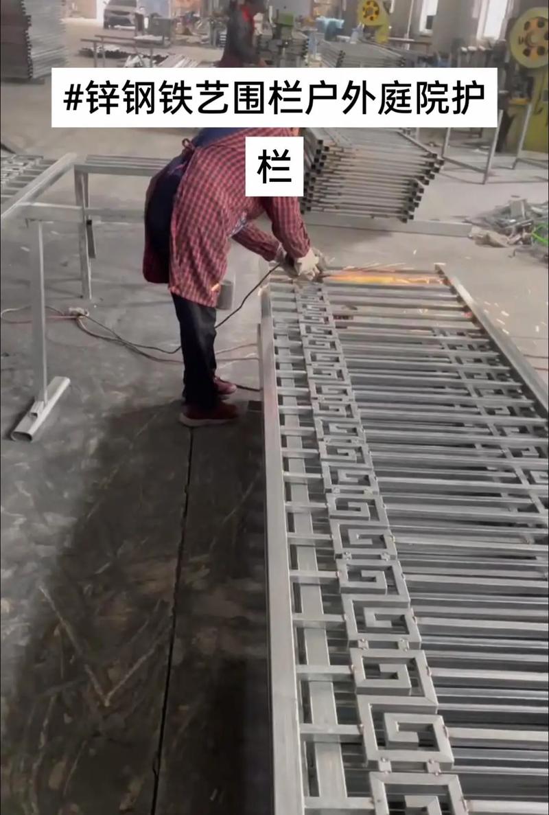 锌钢铁艺围栏 于户外庭院间，织一方装璜诗意